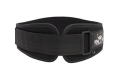 AKSNoor Weight Lifting Eva Belt with Adjustable Buckle, Gym Workout & Weight Training – Weightlifting Belts for Men and Women